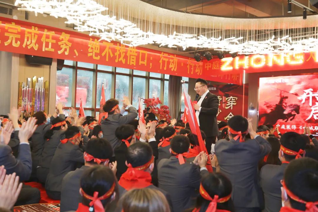 責(zé)任先行，質(zhì)鑒不凡 | &ldquo;四城聯(lián)動(dòng)&middot;315誠(chéng)信宣言&rdquo;啟動(dòng)大會(huì)燃情啟幕