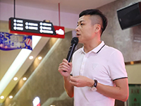 中庭文化 | 集團企業文化宣講會：打造健康居住環境！